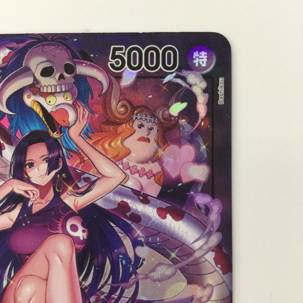 OP】ボア・ハンコック【L/パラレル:☆】OP07-038ONE PIECE CARD