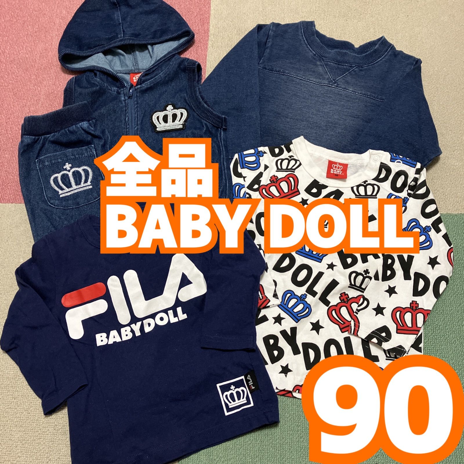 Tシャツ/カットソーBABY DOLL まとめ売り
