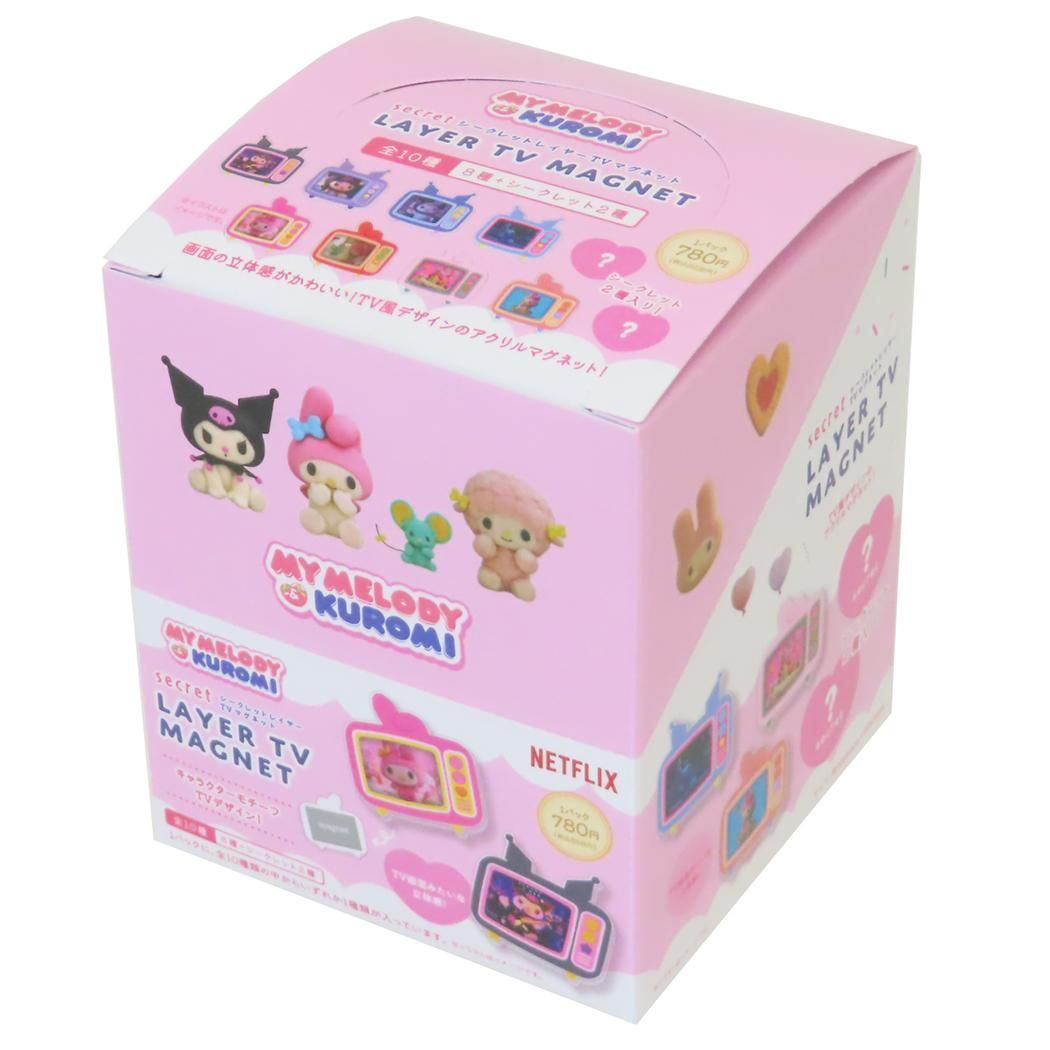 マイメロディ＆クロミ 磁石 レイヤーTVマグネット 全10種 10個入セット Netflix サンリオ ティーズファクトリー コレクション雑貨 まとめ買い キャラクター グッズ