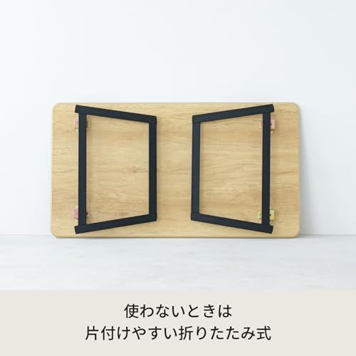 机 幅110cm×奥行60cm