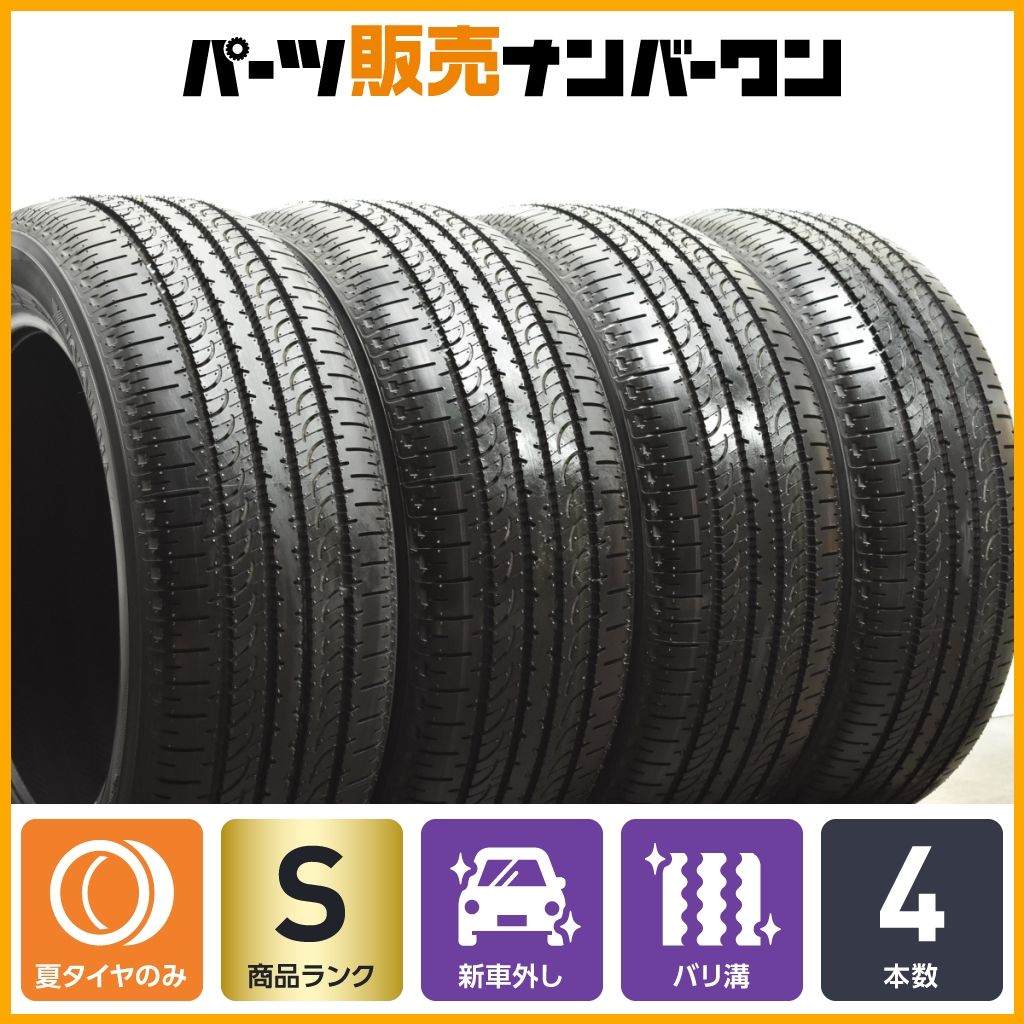 新車外し✖︎4本！コヨハマ ジオランダーSUV 225/55R18 2025年製 2025年製 新車外し品】ヨコハマ ジオランダーSUV G055 225/55R18