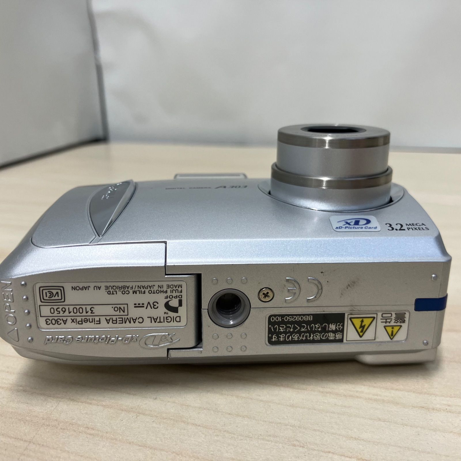 FUJIFILM FinePix A303 富士フィルムデジタルカメラ単三電池 Amazon.com : Fujifilm FinePix A303 3MP Digital Camera w/ 3x