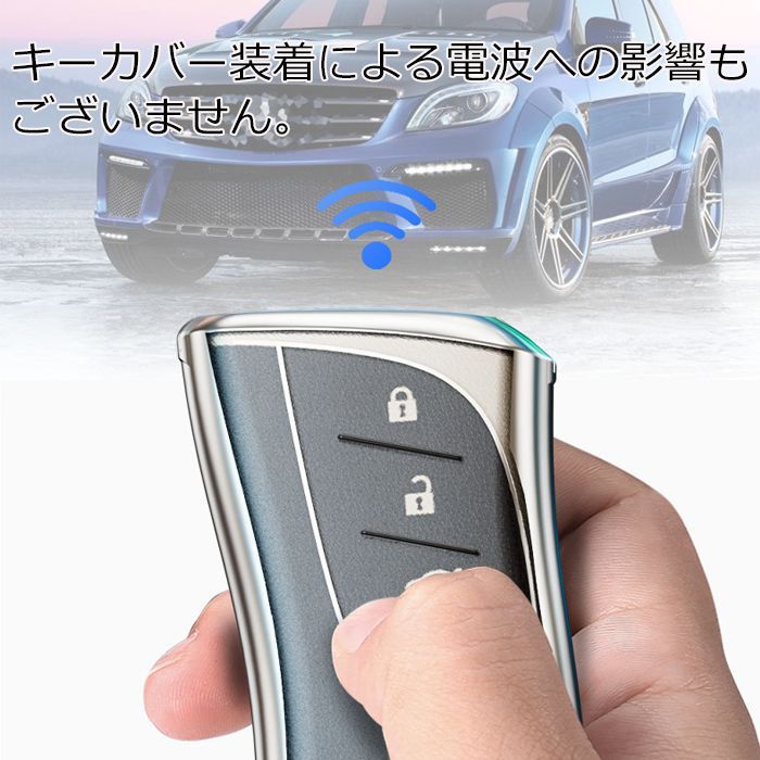 レクサス LEXUS キーケース TPU キーカバー UX ES LS NX 赤 - 小物