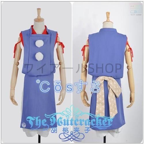 刀剣乱舞 とうけんらんぶ 短刀 今剣いまつるぎ 風 コスプレ衣装 演出服 変装 cosplay 仮装 二次会 イベント パーティー