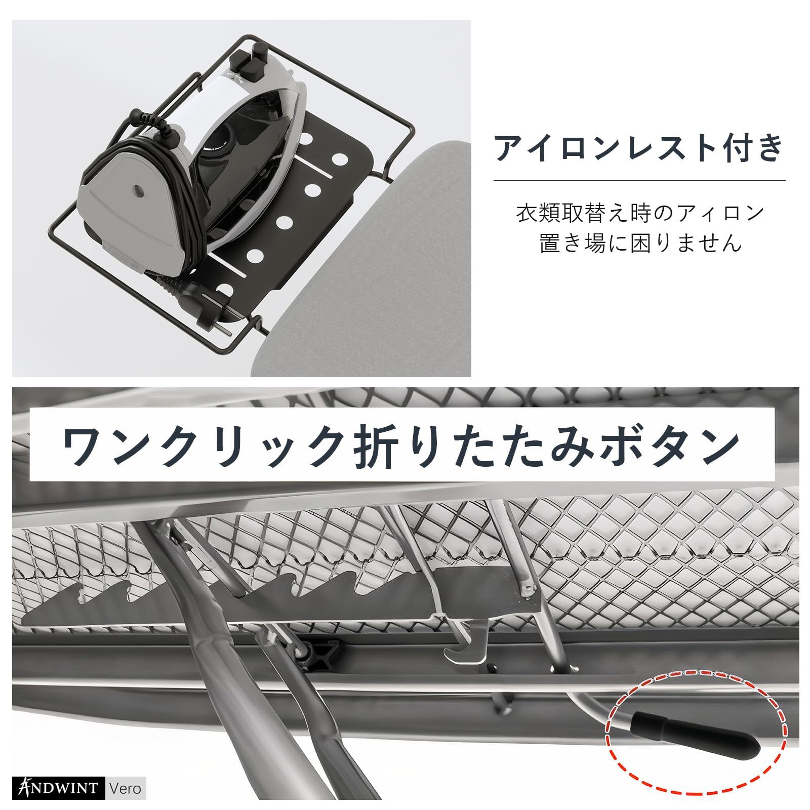 幅120×奥行33×高さ84cm