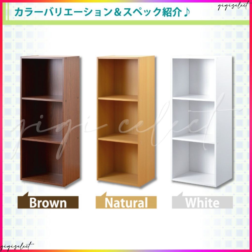 ボックスシリーズ