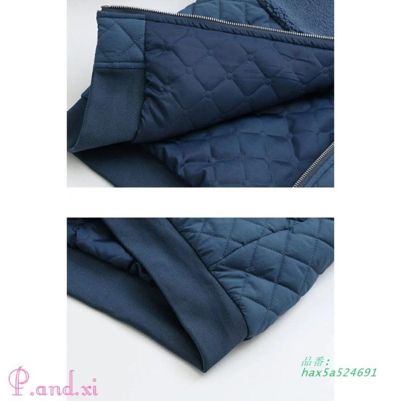 ボアジャケット レディース切り替え