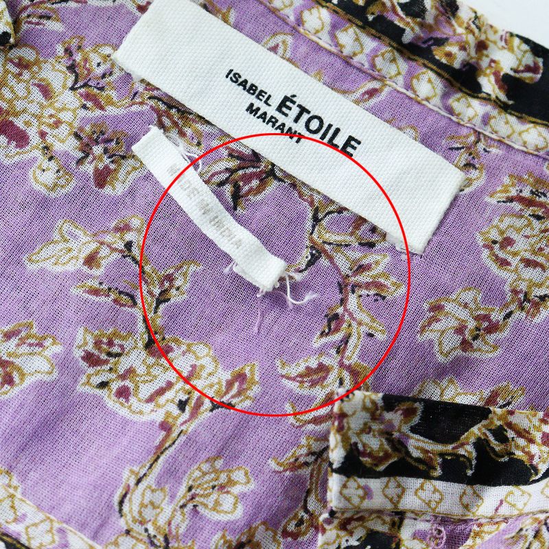ISABEL MARANT ETOILE コットンブラウス34 2020SS イザベルマランエトワール ISABEL MARANT ETOILE VIOLETTE