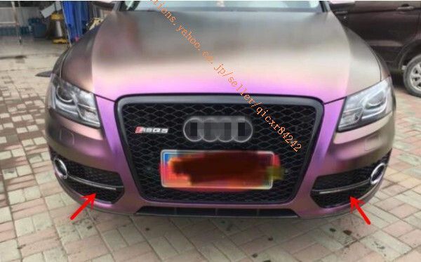 アウディ Q5
