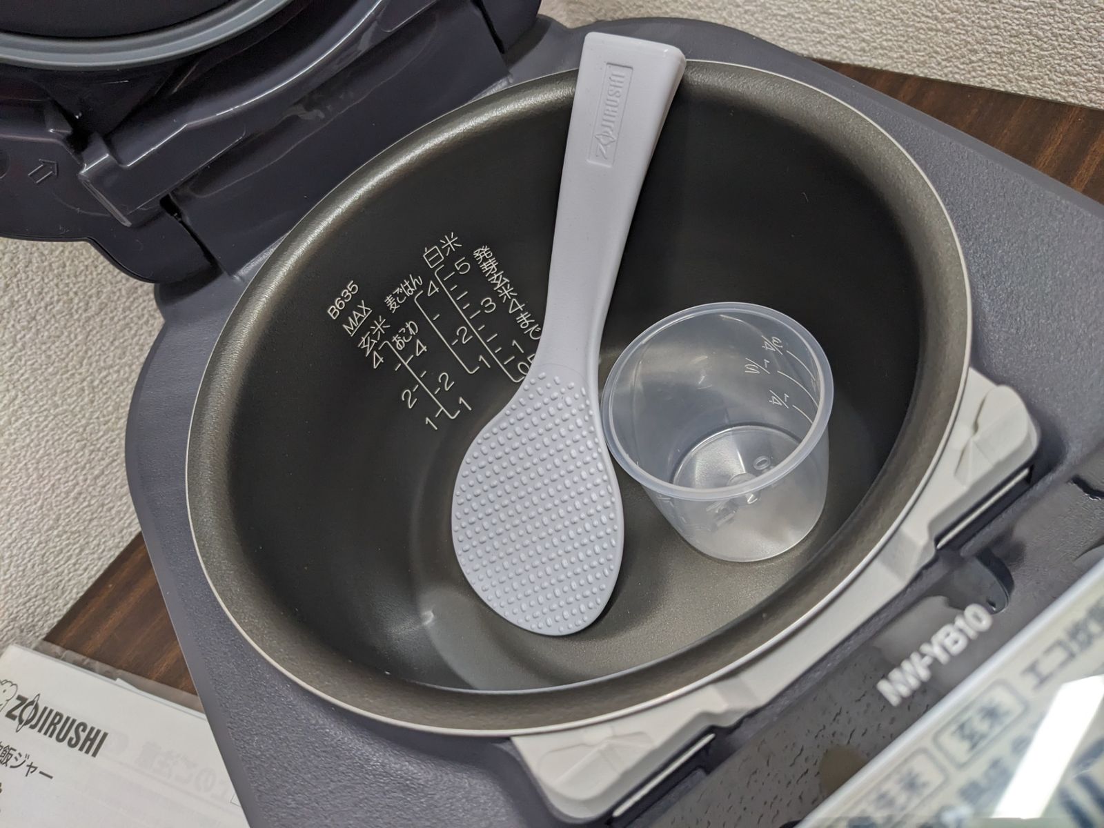 象印◎ 圧力IH炊飯ジャー