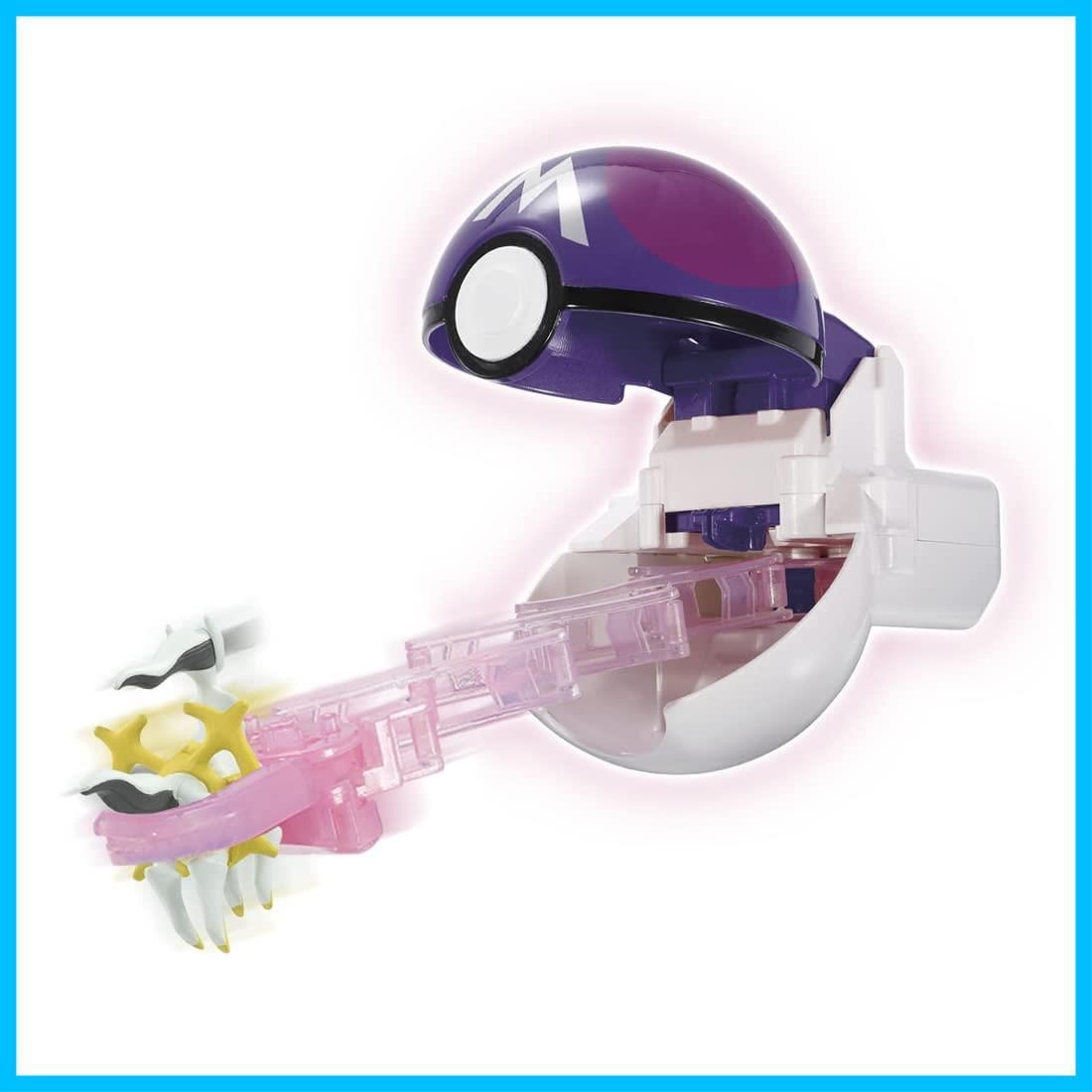 ありがとう - メルカリ