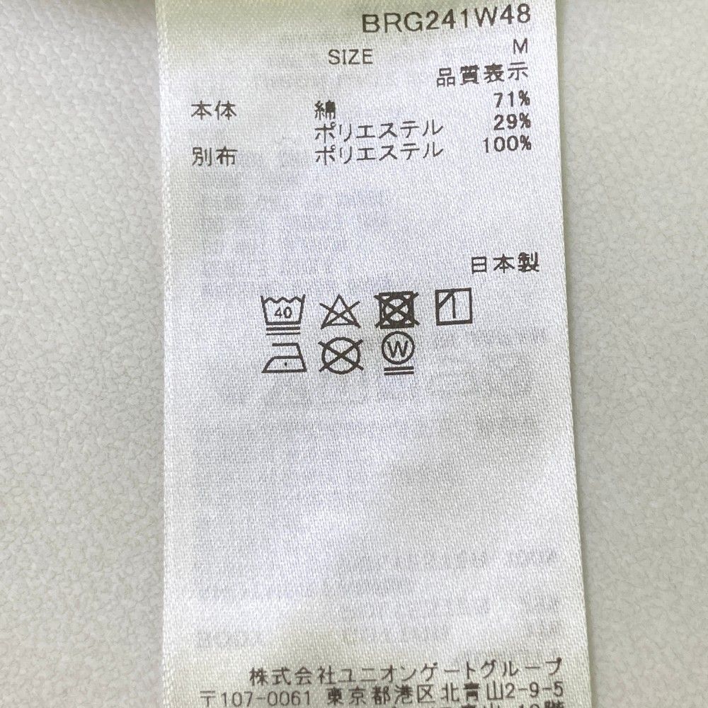 GOLF ブリーフィング