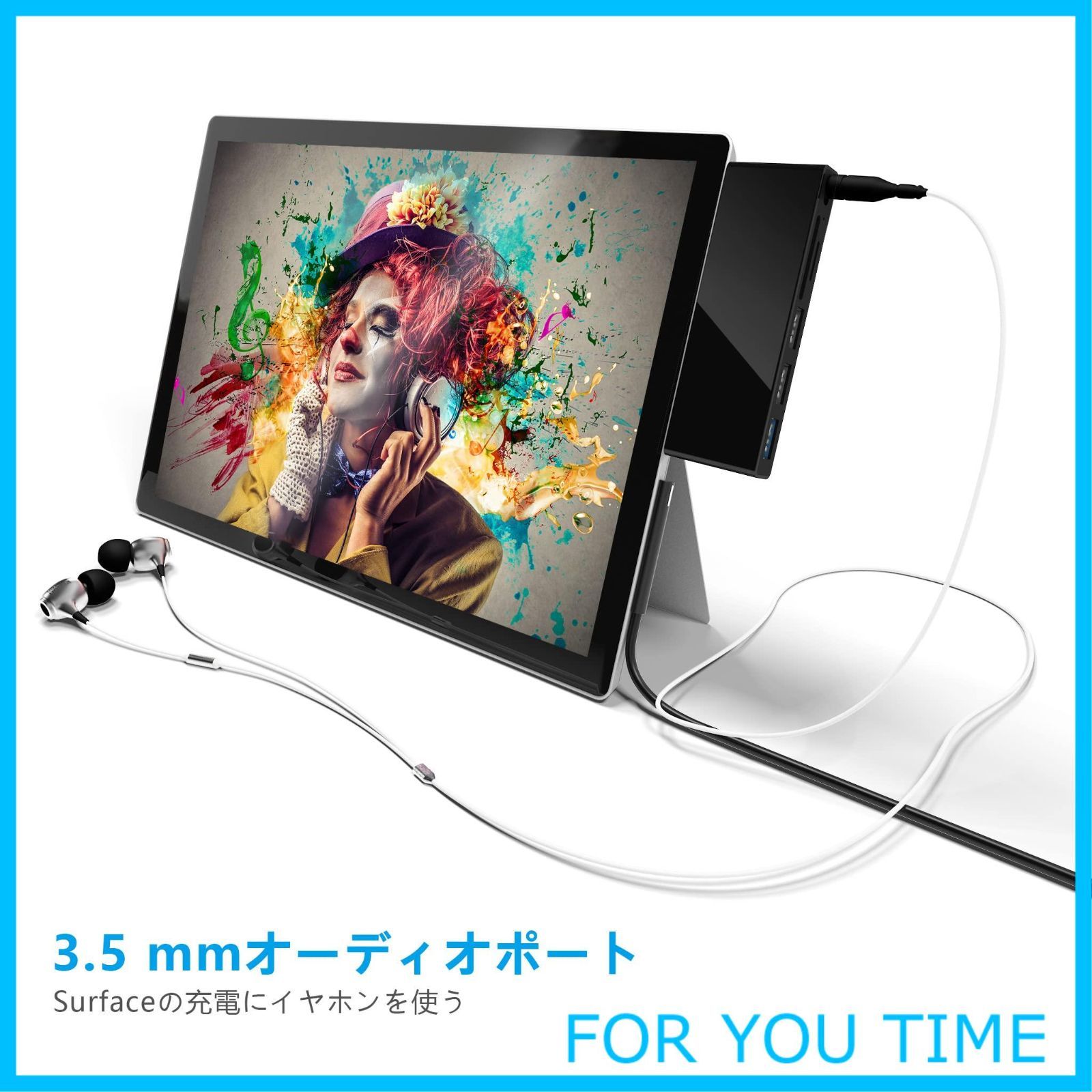 Office付すぐ使える！Surface Go2 （3万の純正USBポート付