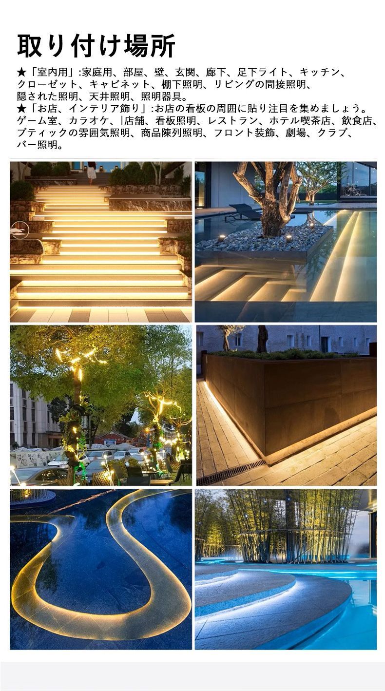 究極爆光三列 ledテープライト 白 電球色 264SMD/M 5m IP68 究極爆光三列 ledテープライト 白 電球色 264SMD/M 5m IP68