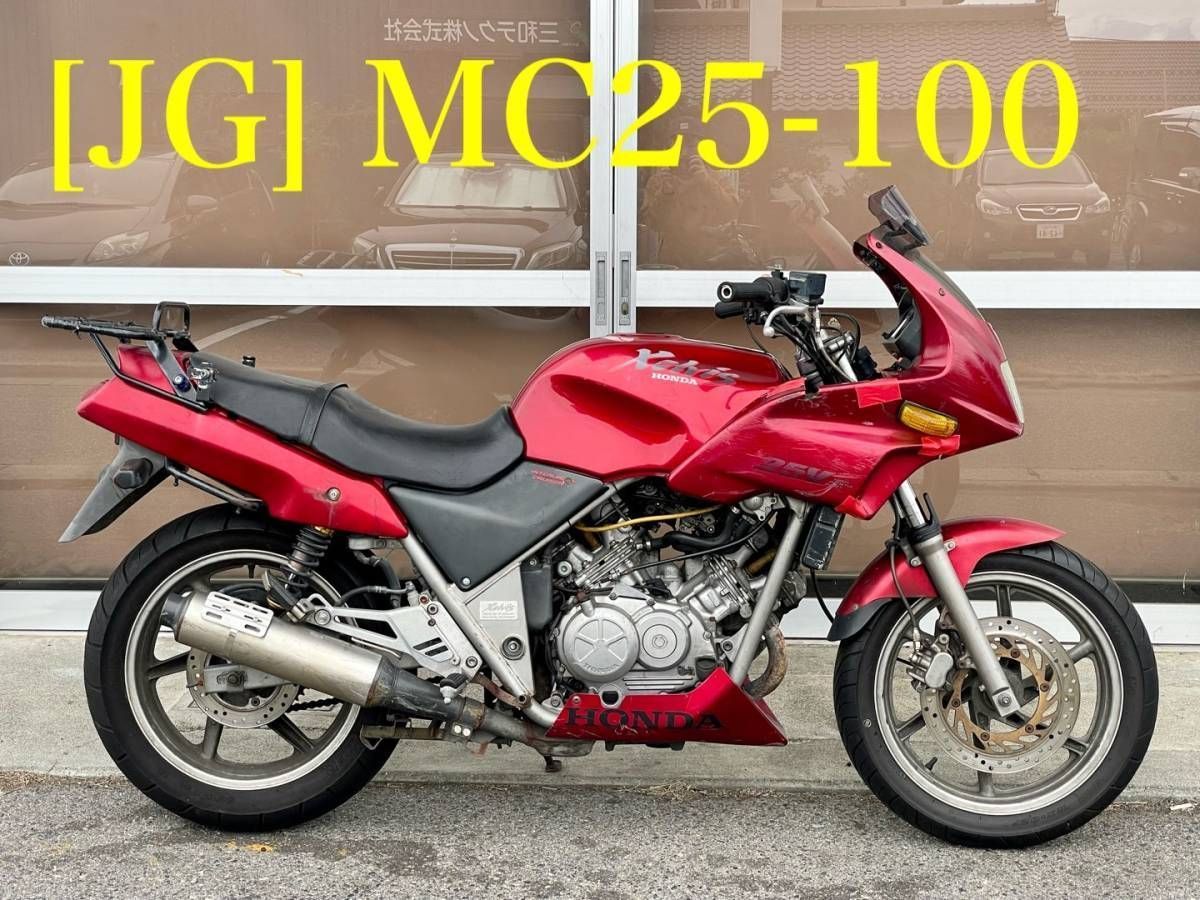 ゼルビス MC25 スクリーン フロントアッパーカウル XELVIS 250