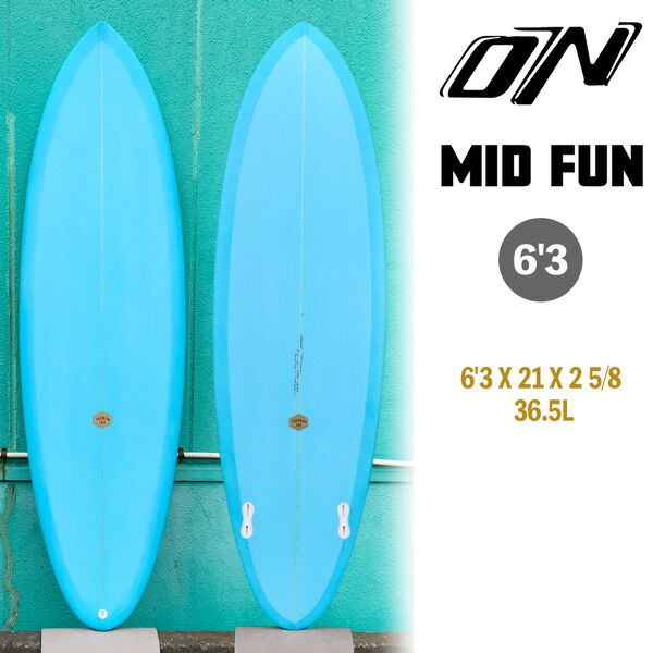オオノシェイプ ONO SURFBOARDS MID FUN PU 6'3 x 21 x 2 5/8 36.5L