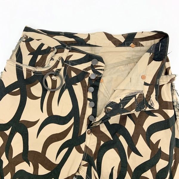 トライバルカモツイスト