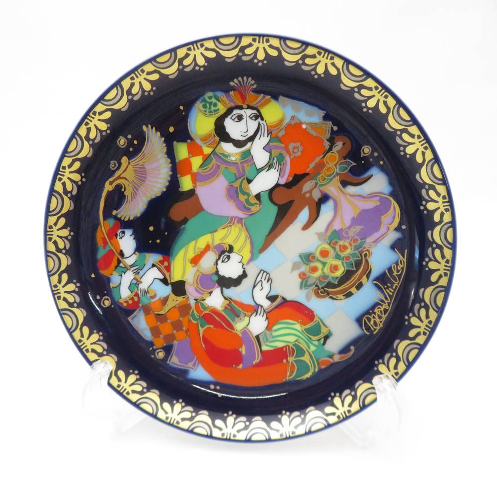 ローゼンタール  飾りプレート 20%OFF】Rosenthal クリスマスプレート/飾り皿 1977年 （羊飼い
