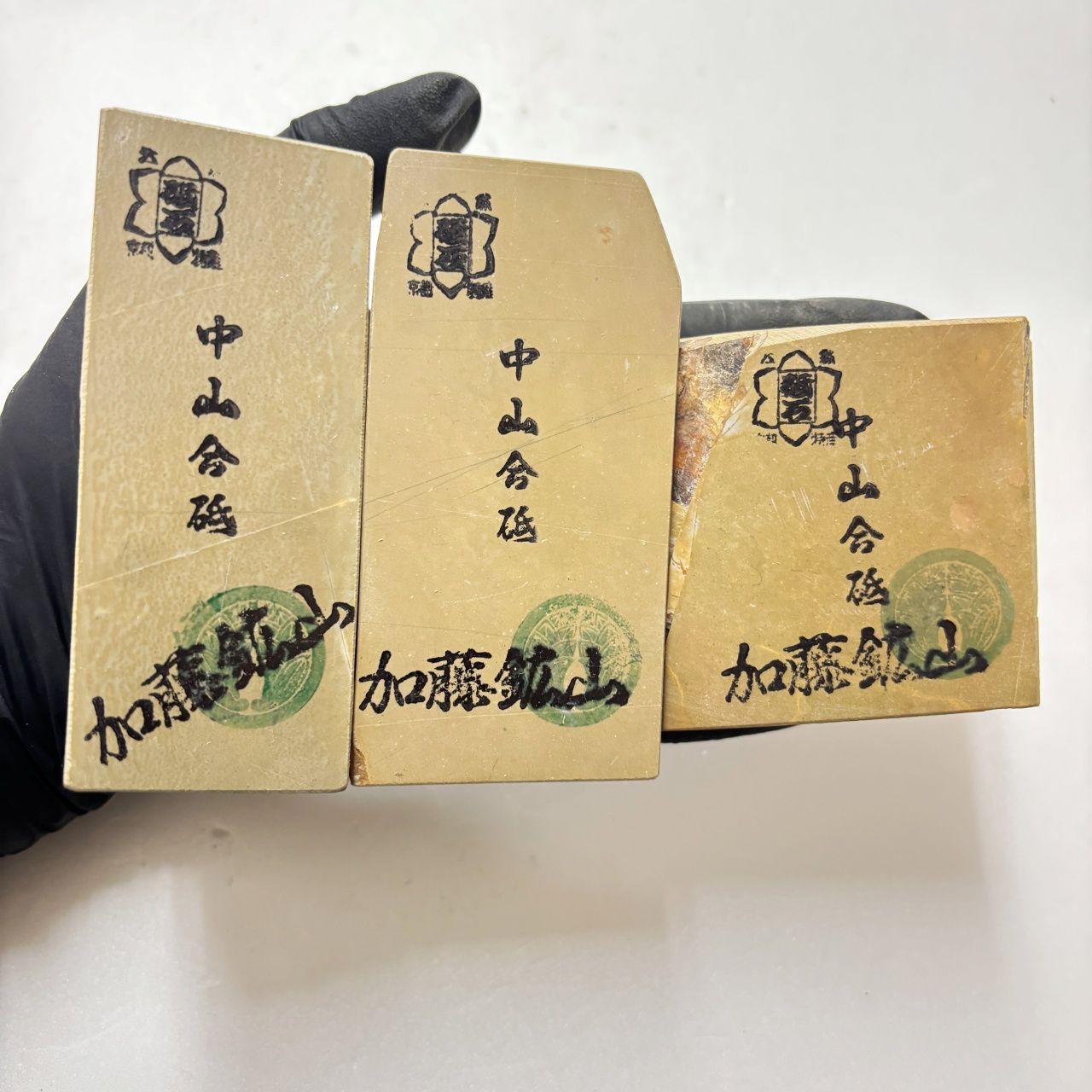 325g 丹波青砥 正本山 京都 天然砥石 天然砥石 正本山合砥 梨地 325g 丹波青砥 正本山 京都 天然砥石 天然砥石 正本山合砥 梨地