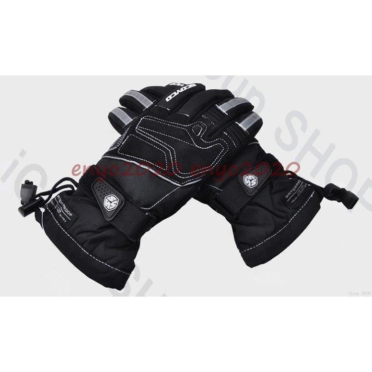 防水グローブ バイクグローブ
