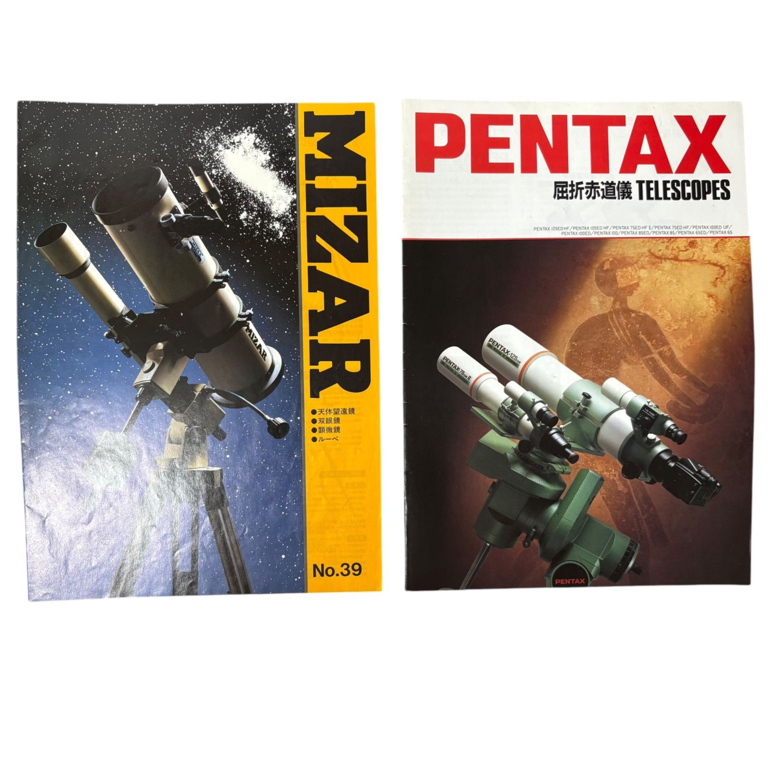 PENTAX-J60C 天体望遠鏡