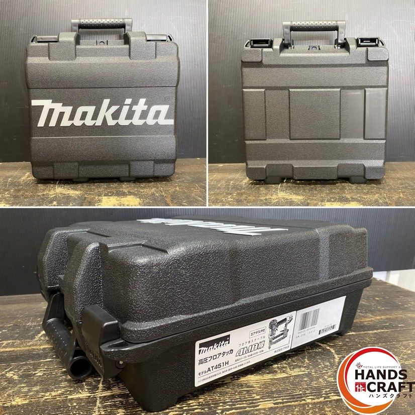 赤 使用ステープル