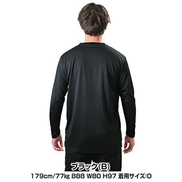 sumika Ten to Ten to 10ユニフォーム Lサイズ sumika Ten to Ten to