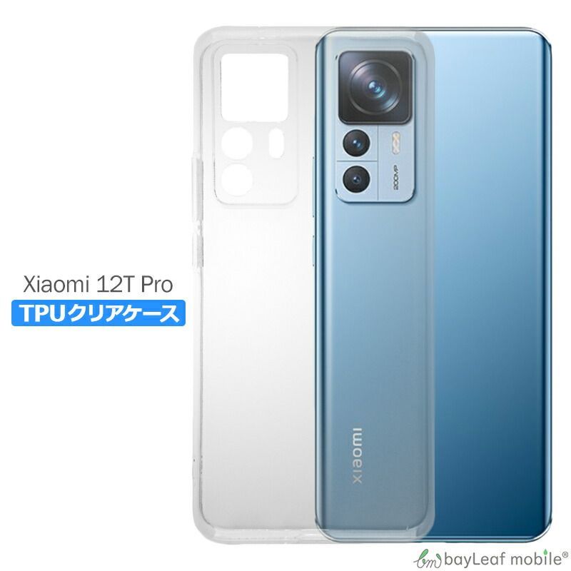 For Xiaomi 12T Pro カメラカバー カメラ レンズ : WishFirst Xiaomi 12T Pro 用 ケース, 耐スクラッチ