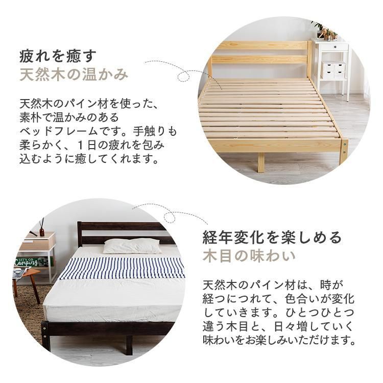 ベッド下収納