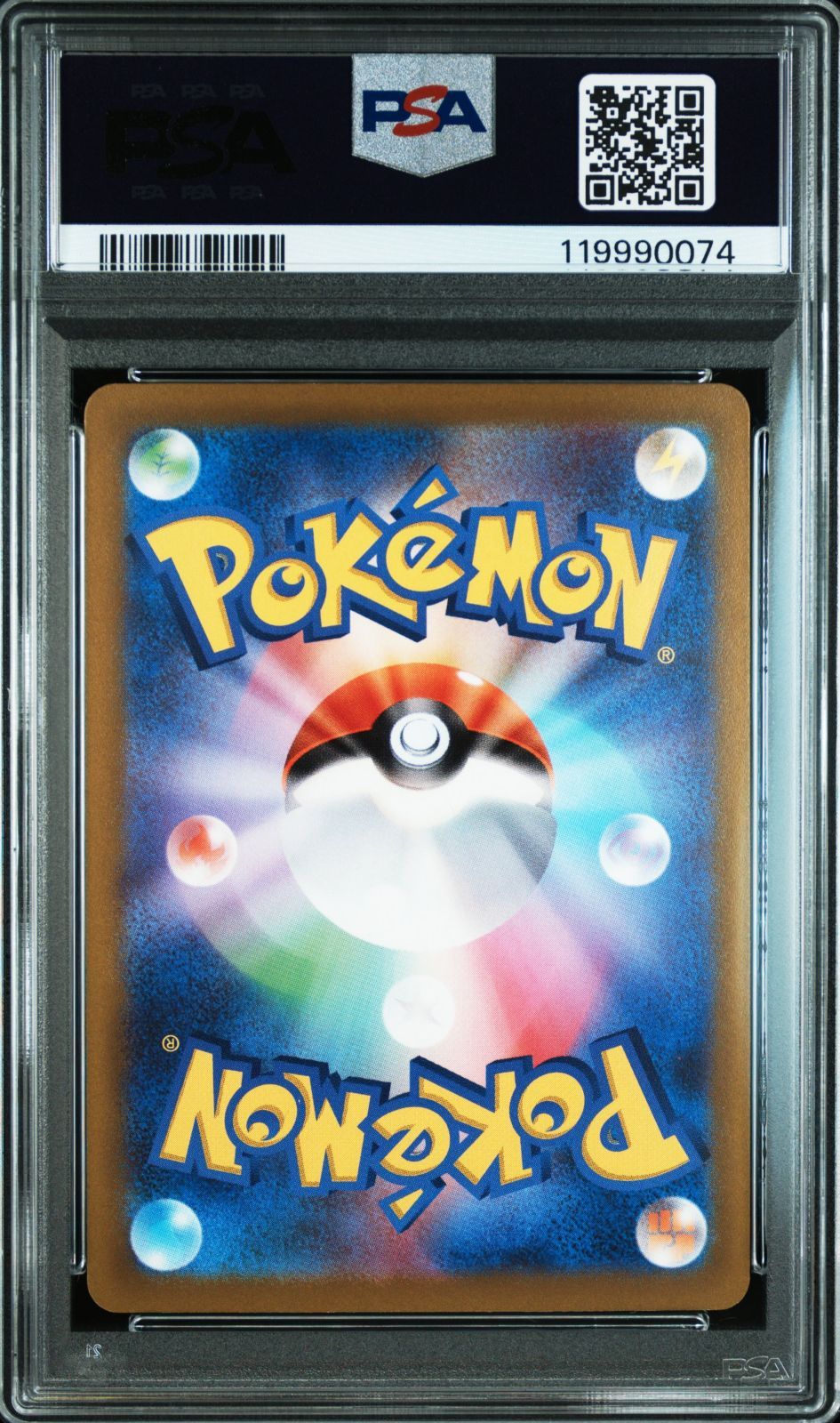 エンテイ v psa10 連番 PSA10 ポケモンカード ライコウV エンテイV スイクンV 連番