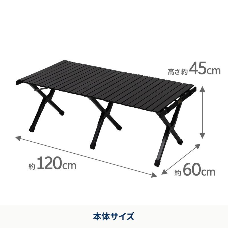 リクライニングチェア×2 計3点セット