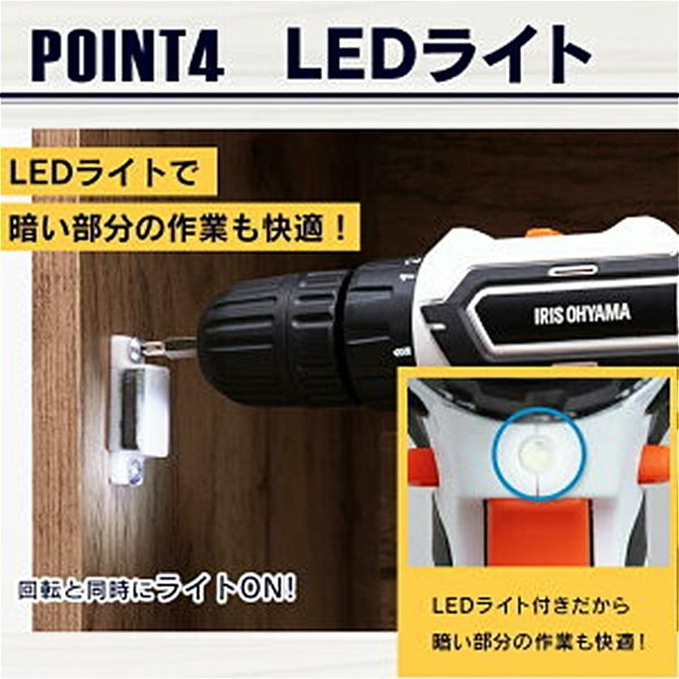 ドライバドリル
