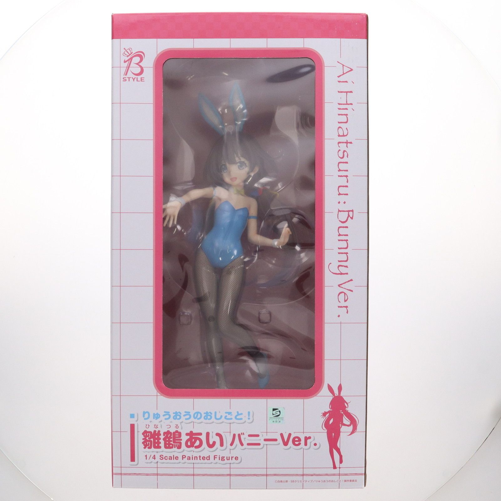 雛鶴あい(ひなつるあい) バニーVer. りゅうおうのおしごと! 1/4 完成品 フィギュア FREEing(フリーイング)