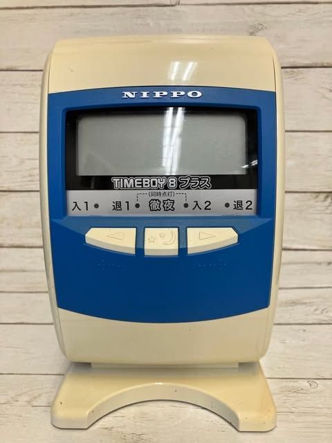 NIPPO タイムレコーダー TIMEBOY8プラス 未使用カード100枚×2個付 中古