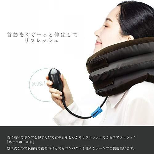 ストレッチ 伸ばす