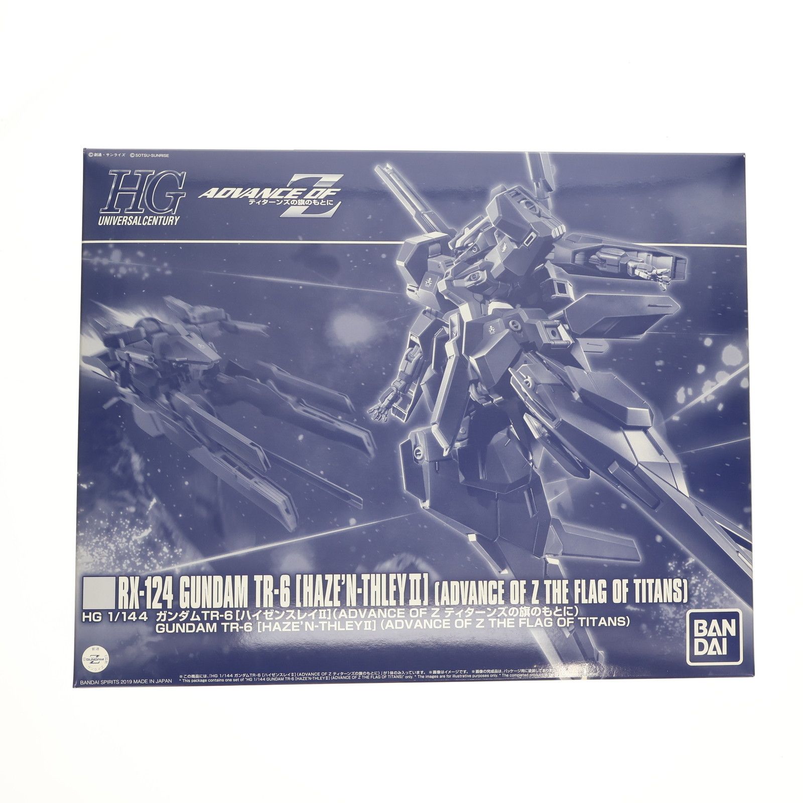 バンダイ HG 1 144 RX-124 ガンダムTR-6 ハイゼンスレイII 機動戦士Zガンダム外伝 ADVANCE OF Z 〜ティターンズの旗のもとに〜 プラモデル 5058766 バンダイスピリッツ