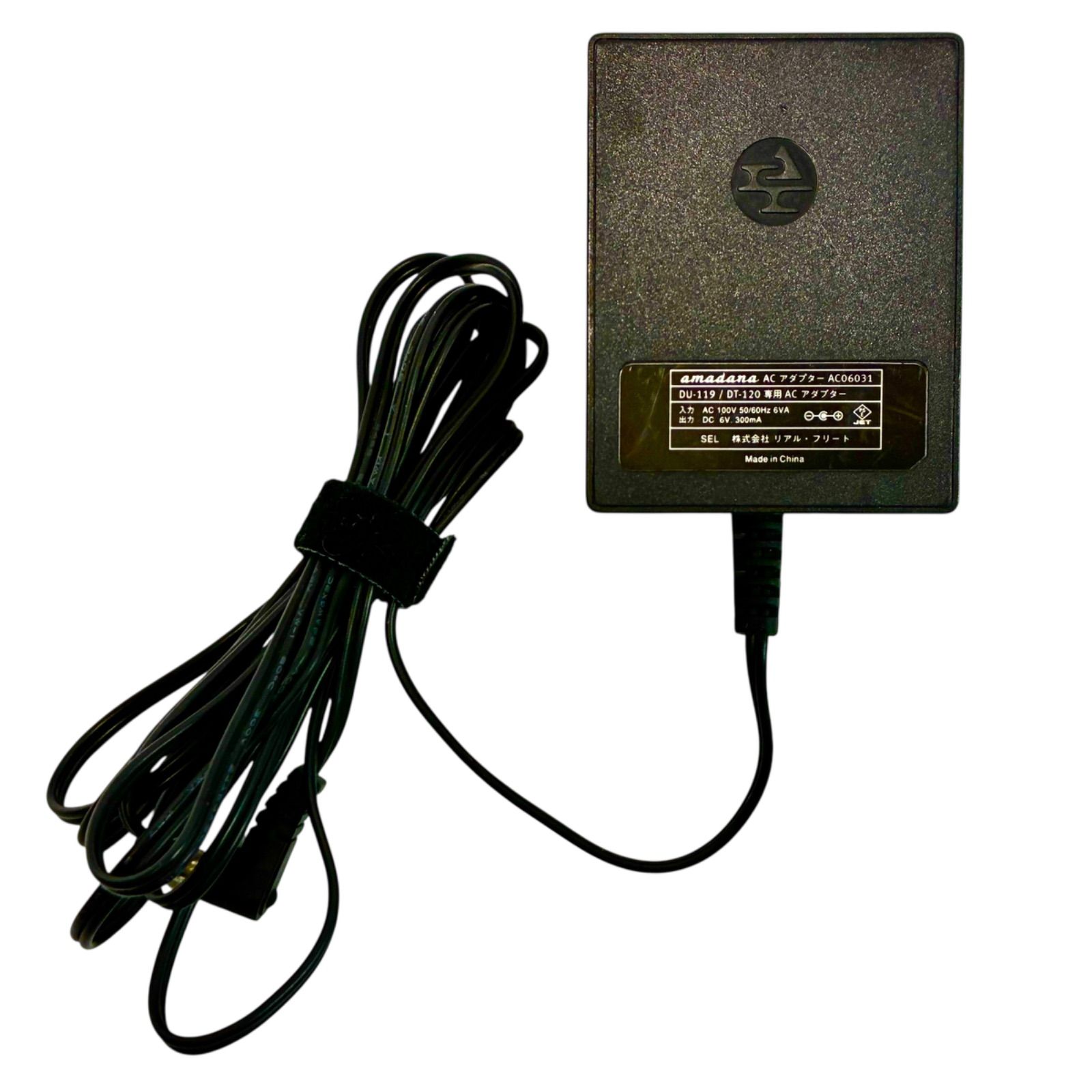 amadana DU-119-B 電話機(ベーシックタイプ) ブラック(中古品) 中古】非常に良い amadana DU-119-B 電話機 ベーシックタイプ ブラック