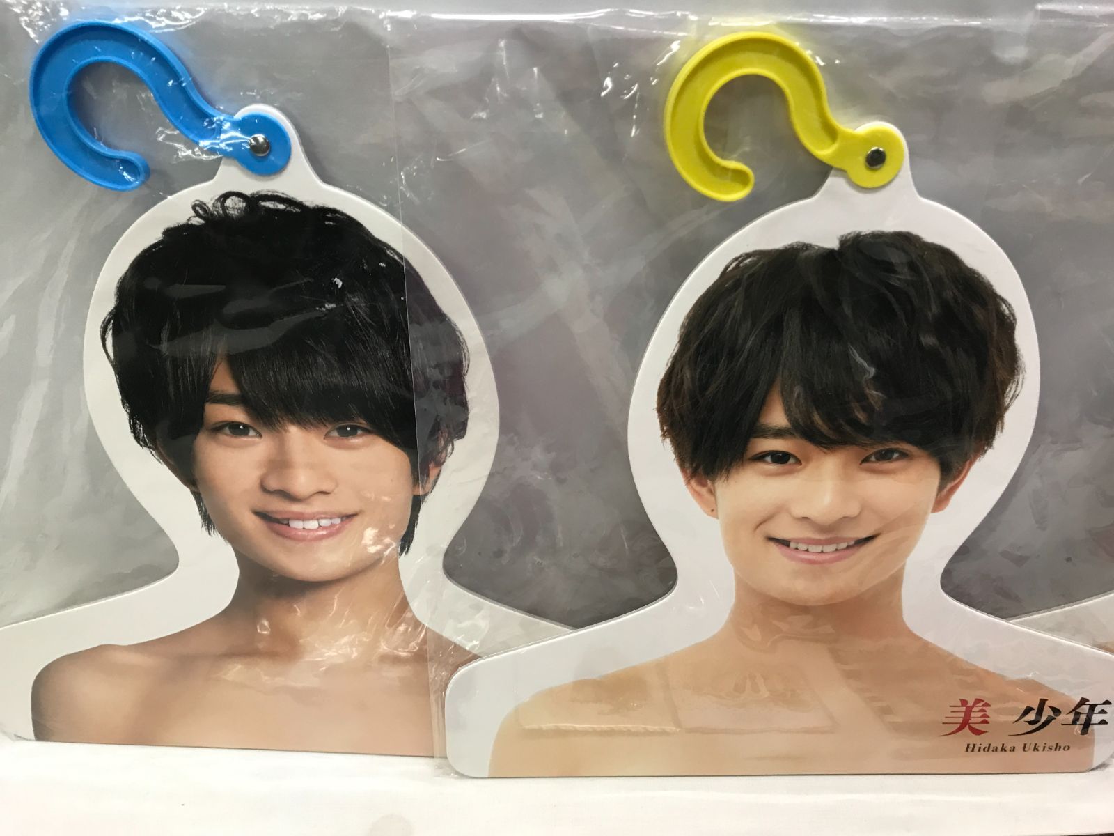 浮所飛貴 缶バッチ プロカ （わっしょいCAMP! 缶バッジ ◇ 久保