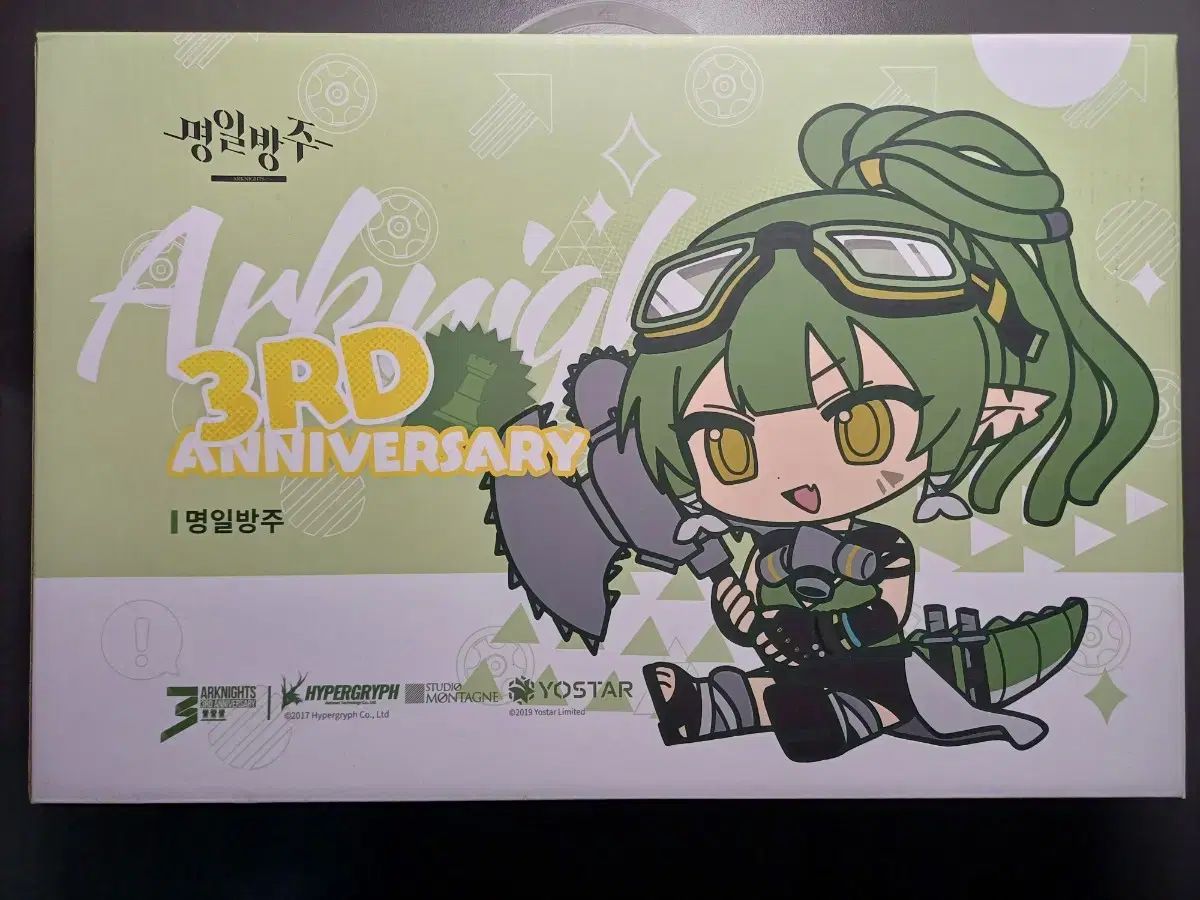 アークナイツ キャラクター リビング セット