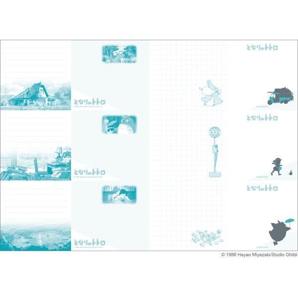 2025トトロ専用ページ Amazon.co.jp: エンスカイ となりのトトロ 2025年スケジュール帳