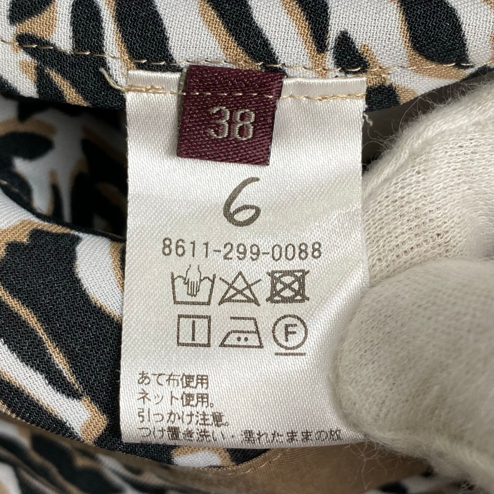ROKU BEAUTY&amp;YOUTH UNITEDARROWS ゼブラ柄シャツ 6(ROKU) BEAUTY＆YOUTH ロク ビューティー アンド ユース / ZEBRA