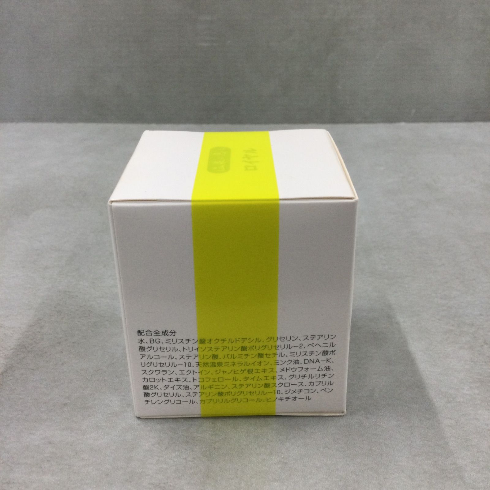 58g