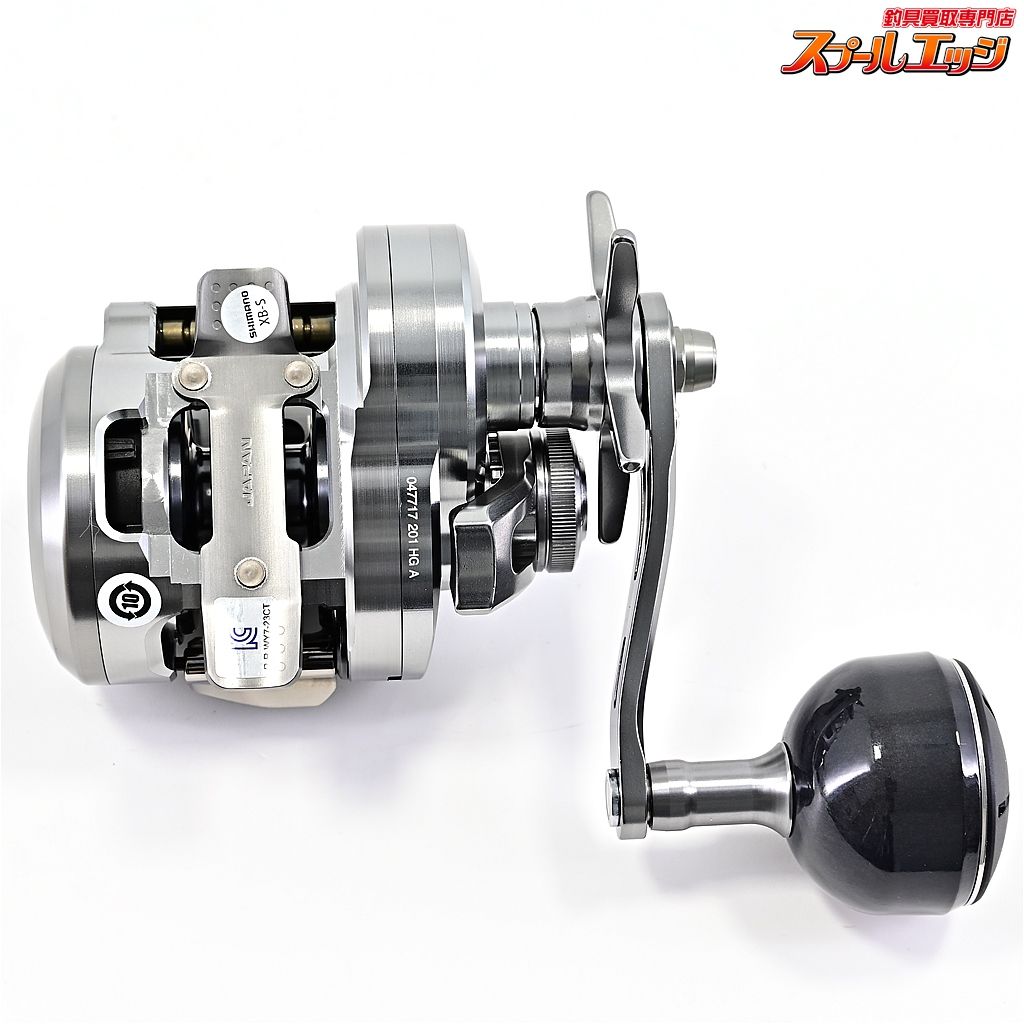 25オシアコンクエストCT