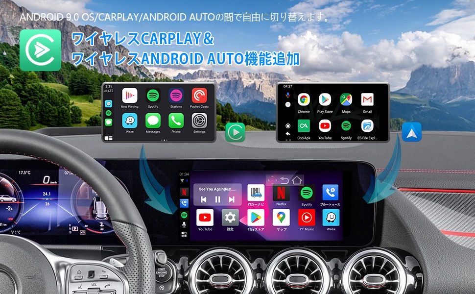 KENWOOD 上級 MDV-L500 フルセグ 新品バックカメラ付 フルセット た3