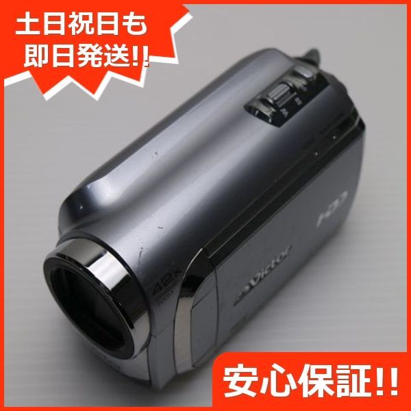 美品 GZ-MG840 プレシャスシルバー 即日発送 VICTOR デジタル