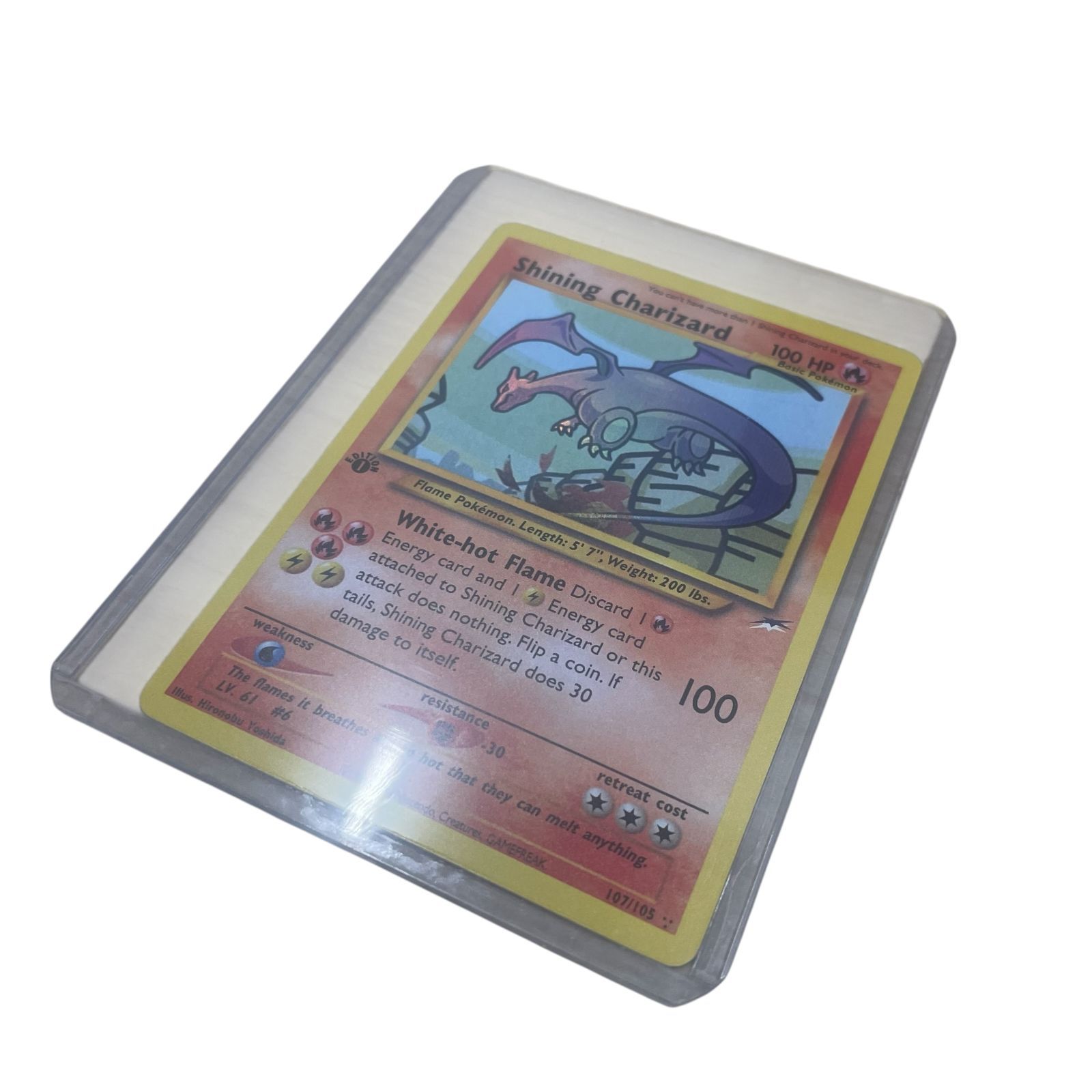 ポケモンカード ひかるリザードン 英語版 シャイニングリザードン 
