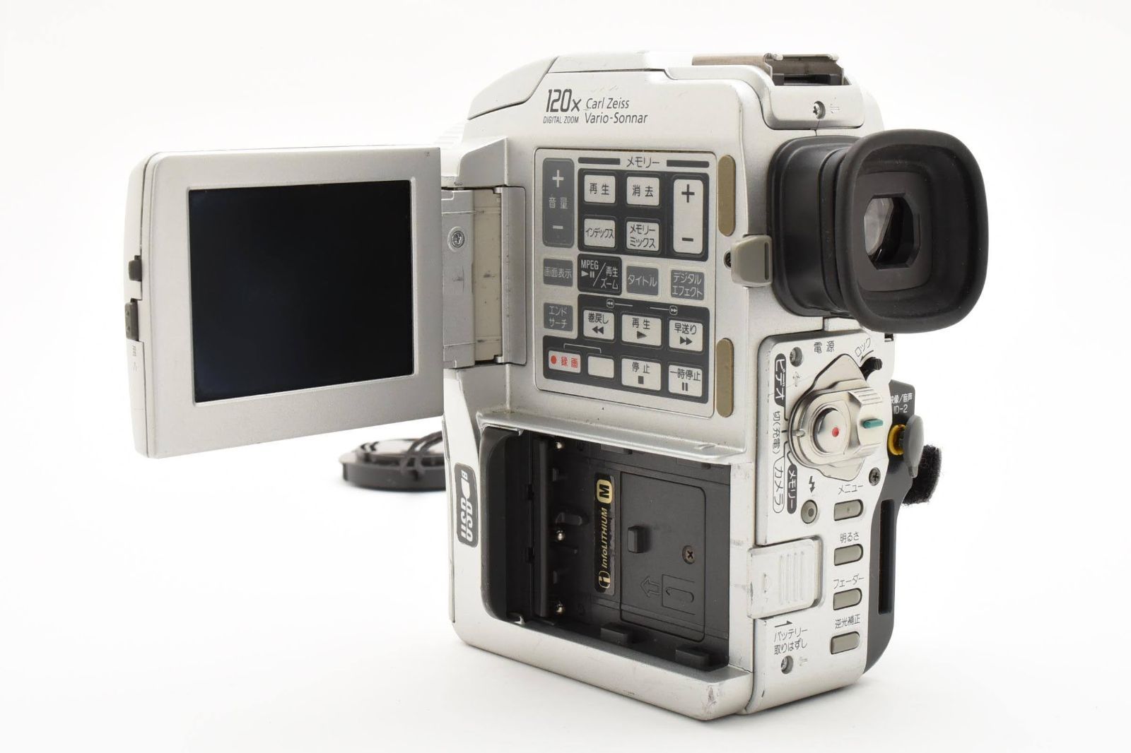 簡易動作確認済 SONY ソニー miniDV DCR-PC110 ビデオカメラ Amazon | ソニー(SONY) ソニー デジタルビデオカメラ DCR-PC110 miniDV