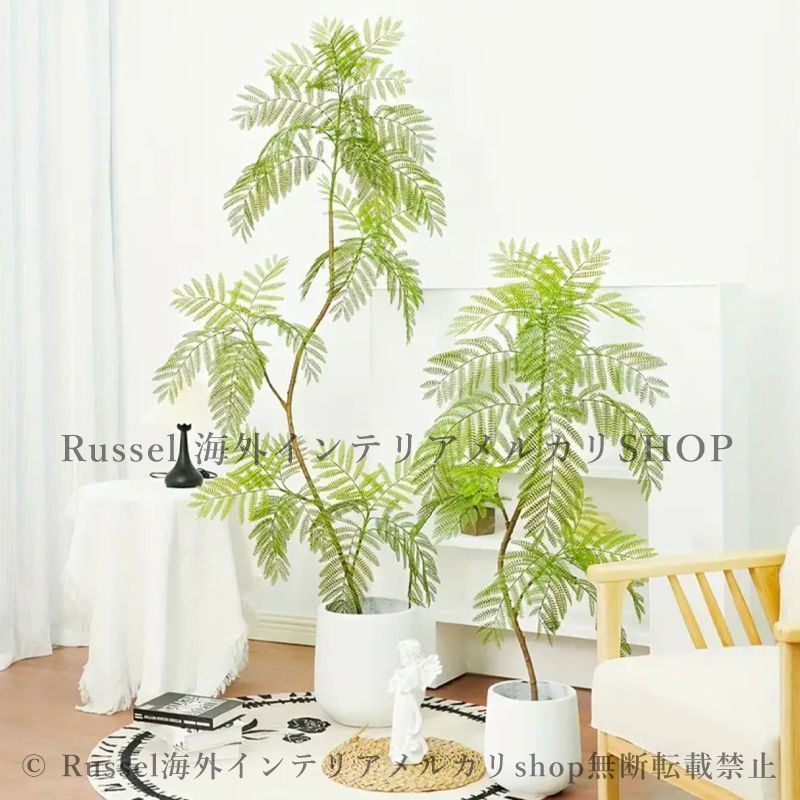 エバーフレッシュ 人工観葉植物 室内 ジャカランダ 木 店舗