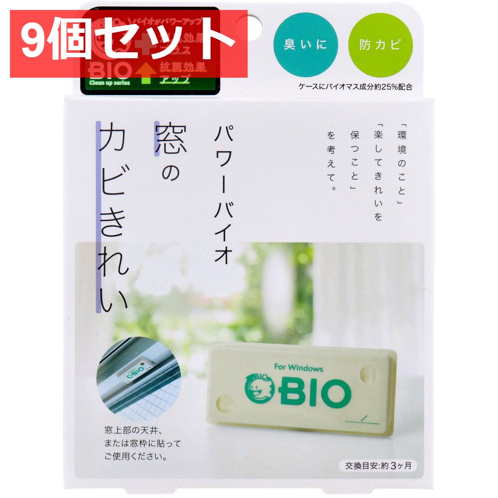 ROSE様専用❣️和装ウェディング、秋アレンジ、浴衣うさぎちゃん