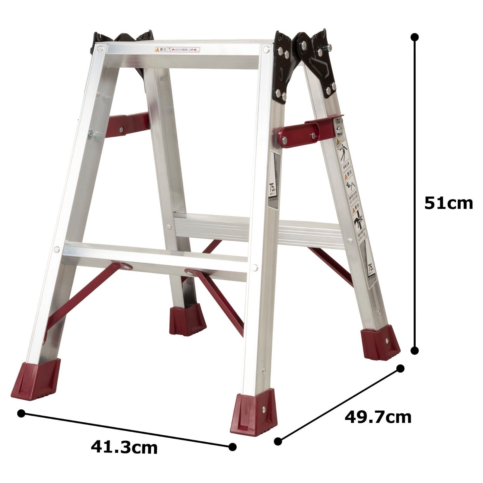数量 ピカ PiCa はしご兼用脚立 2段 BCD-60 シルバー 0.51m HRDEVELOPMENT_JP